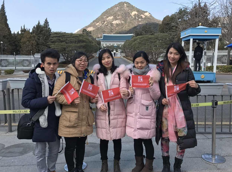 外贸部6名员工获集团奖励韩国旅游