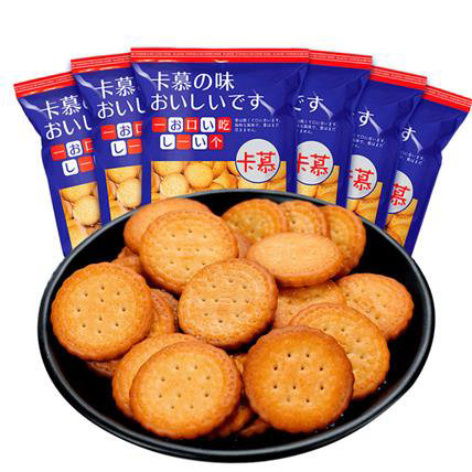 卡慕饼干网红零食日式小圆饼100g*10袋奶盐味一件代发